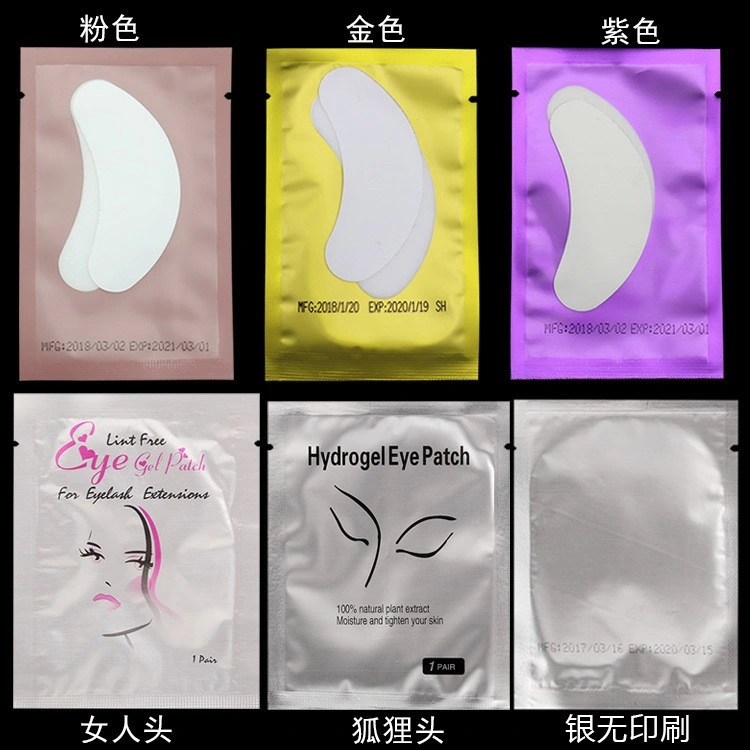 Beiqili Custom Logo Eyelash Eye Patch Under Gel Pads for Lash Extensions